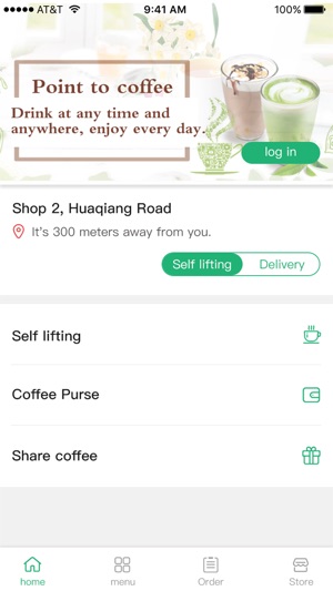 OMNI Coffee(圖1)-速報App