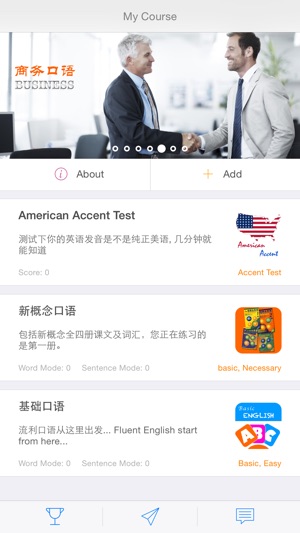 Fluent Speak(圖3)-速報App