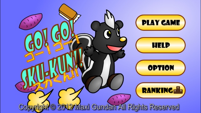 Go! Go! Sku-kun!!(圖1)-速報App