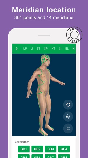 Tsubook Shiatsu(圖3)-速報App