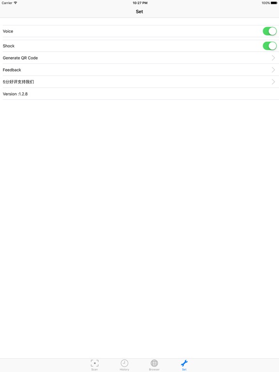 QR Reader for iPhone&iPad Plusのおすすめ画像3