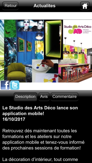 Studio des Arts Déco screenshot 2