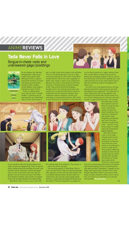 Otaku USA Magazine