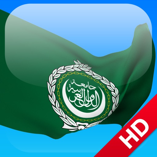 Arabic in a Month HD