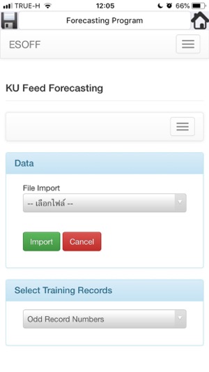 KU Feed Forecasting(圖9)-速報App