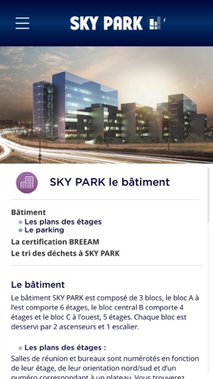 SKY PARK(圖2)-速報App