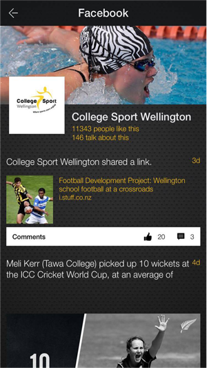 College Sport Wellington(圖4)-速報App