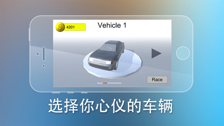 赛车pk-10循环