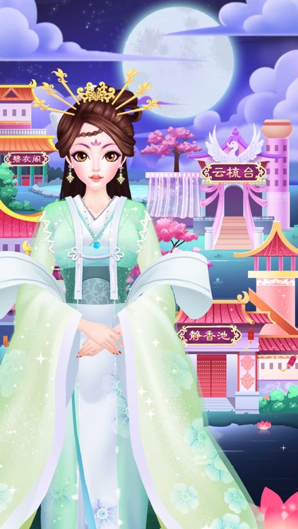 Ancient China Salon & Makeup screenshot-3