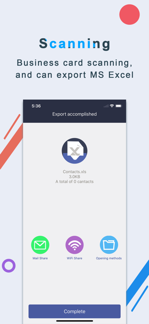 ‎Business Card Scanner-SamCard Screenshot