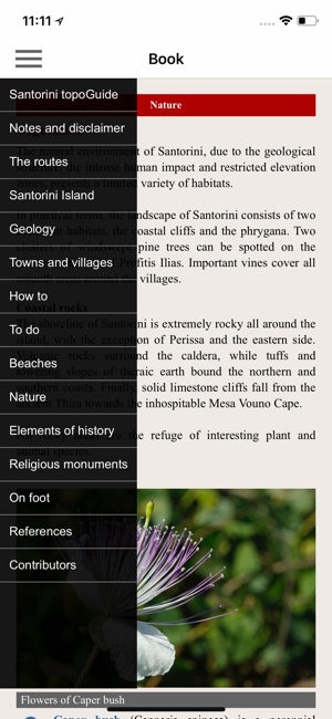 Santorini topoguide(圖4)-速報App