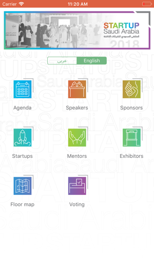 Startup Saudi Arabia 2018(圖2)-速報App