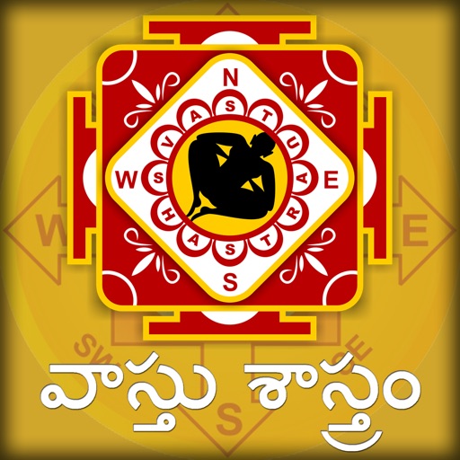 Vishwakarma Vastu Shastra Pdf In English