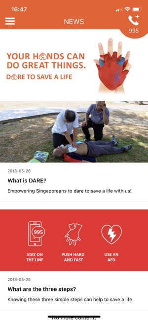 DARE - Learn CPR(圖3)-速報App