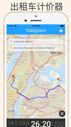 Taxigram Taximeter(圖1)-速報App