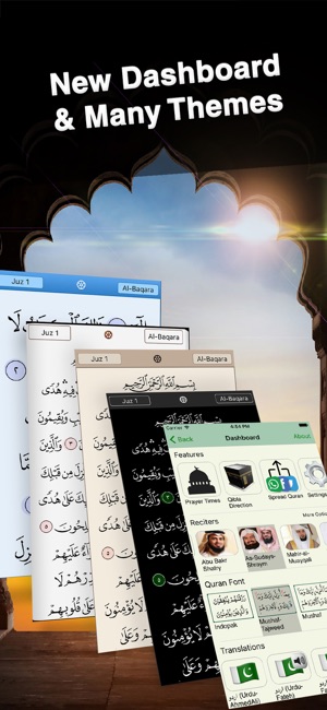 Quran Majeed - Sheikh Mahir(圖3)-速報App