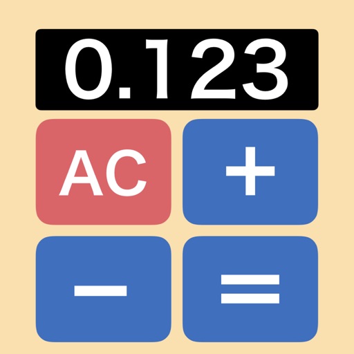 Calculator plus editable icon