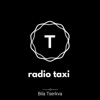 Такси Радио (Белая Церковь)