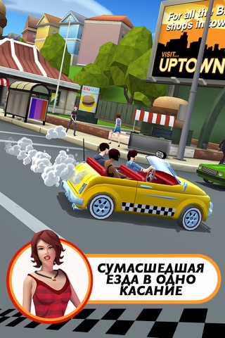 Crazy Taxi City Rush screenshot 2