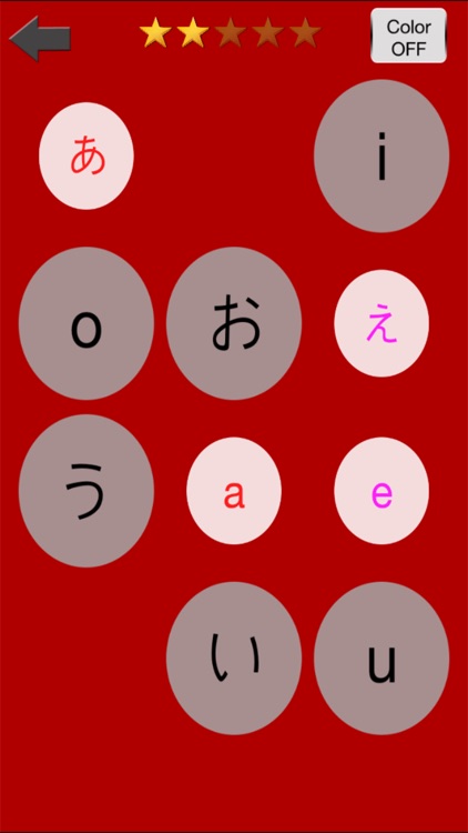 Learn Japanese with cards