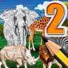 Animal Coloring Kingdom AR 2 - iPadアプリ