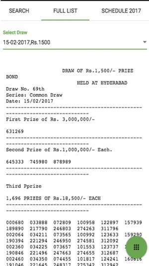 Savings Prize Bonds(圖4)-速報App