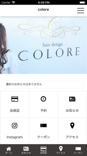 COLORE(圖1)-速報App