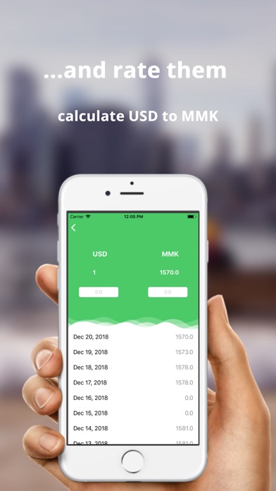 MMK Exchange Rate screenshot1