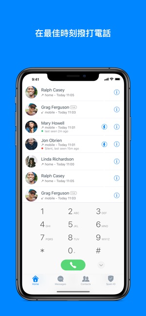 Truecaller(圖5)-速報App