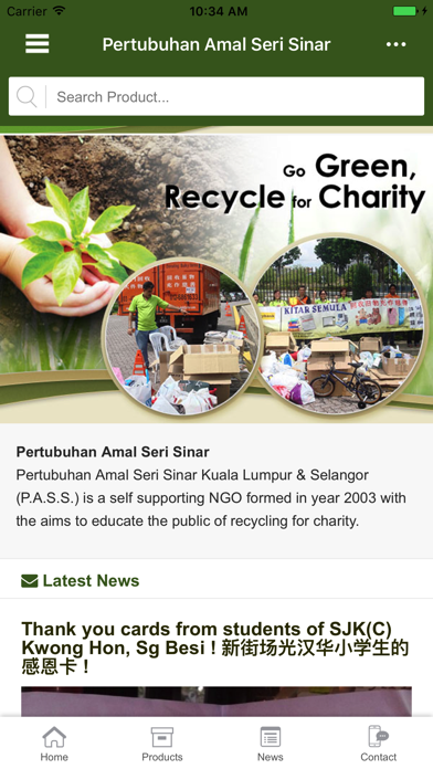 How to cancel & delete PASS - Recycle Charity from iphone & ipad 2