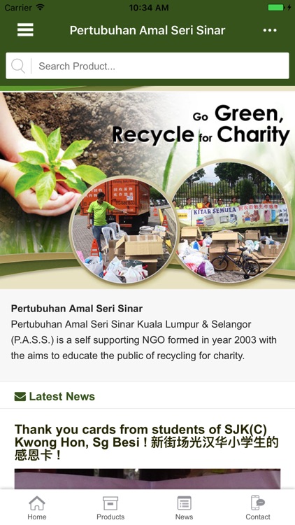 PASS - Recycle Charity