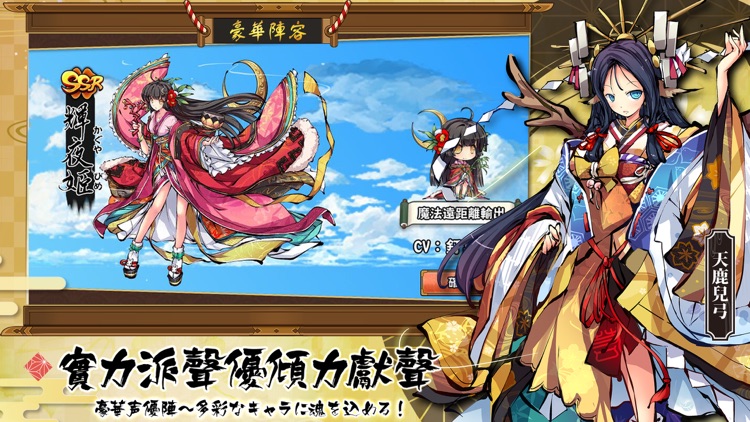 物靈少女 screenshot-3
