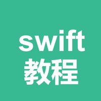 swift教程-app开发入门 pour PC