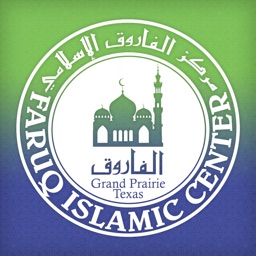 Faruq Islamic Center