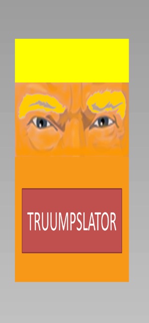 TRUUMPSLATOR(圖2)-速報App