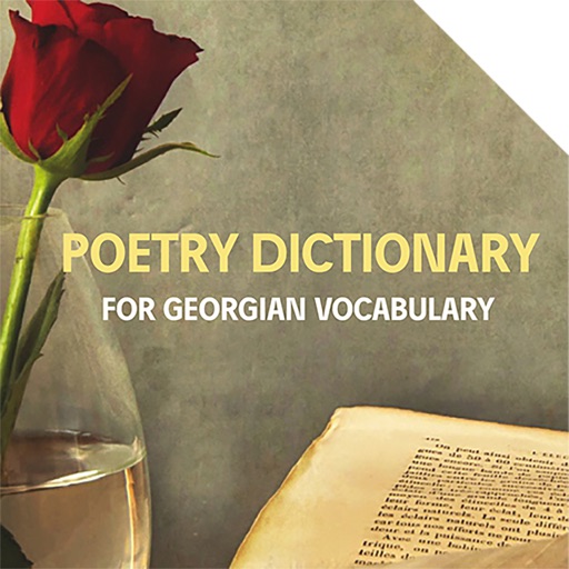 GEORGIAN - POETRY DICTIONARY icon