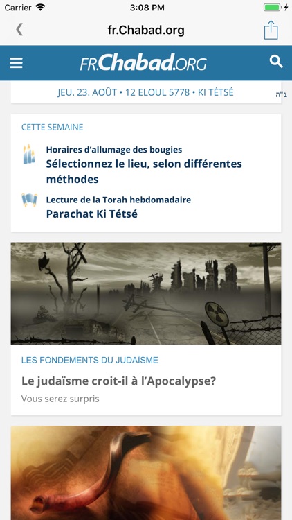 fr.Chabad.org