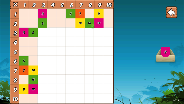 Tables de multiplication jungle pour 7 à 10 ans(圖4)-速報App