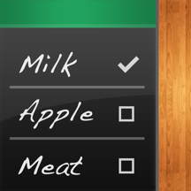 ShopList (Grocery List)