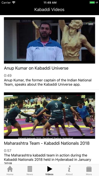 Kabaddi Universe screenshot 2