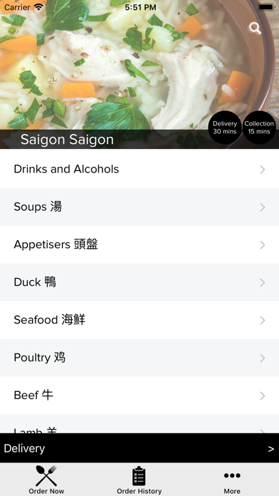 Saigon Saigon screenshot 2