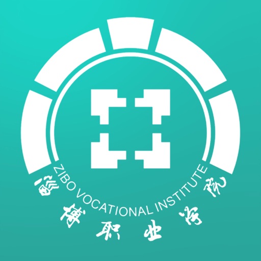 淄博职业学院 icon