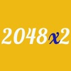 2048x2 - Two boards in one game - 2048 Gets more addictive, creative & exciting 2048x2 - Two boards in one game - 2048 Gets more addictive, creative & exciting