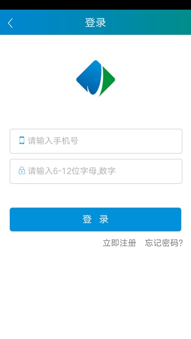 锦宏租车 screenshot 2
