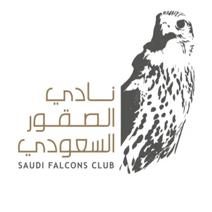 Saudi Falcons Club Cheats