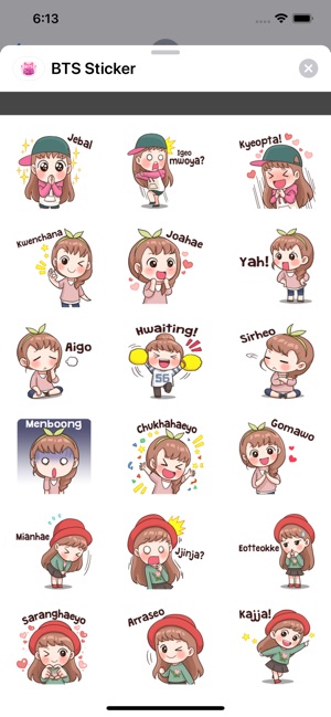 BTS Sticker Chat for iMessage(圖2)-速報App