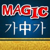 Magic Ch Kor Ch Dictionary