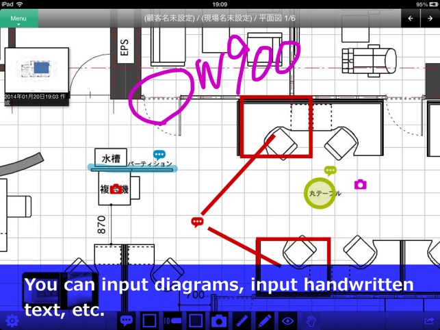 Drawing Pocket(圖1)-速報App