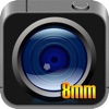 Icon Ultra Wide Angle 8mm Camera