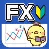 FXåå¿èåãã¬ã¤ã App Icon